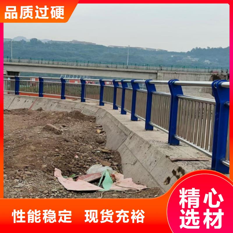 桥梁护栏 市政道路防护栏厂家自营