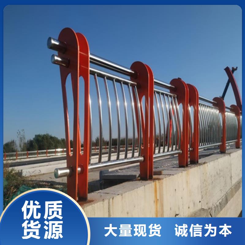 桥梁护栏 防撞护栏厂家货源