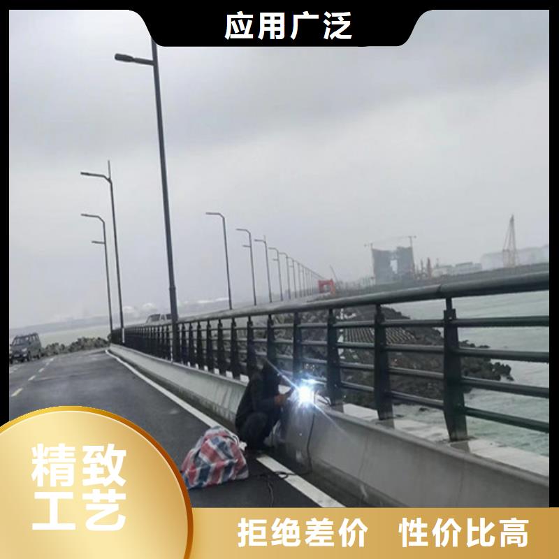 桥梁护栏-【路桥护栏】精心打造