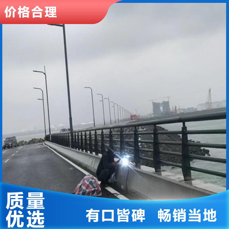桥梁护栏河道防撞栏杆精选优质材料