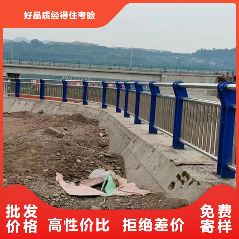 【桥梁护栏_道路护栏拒绝中间商】