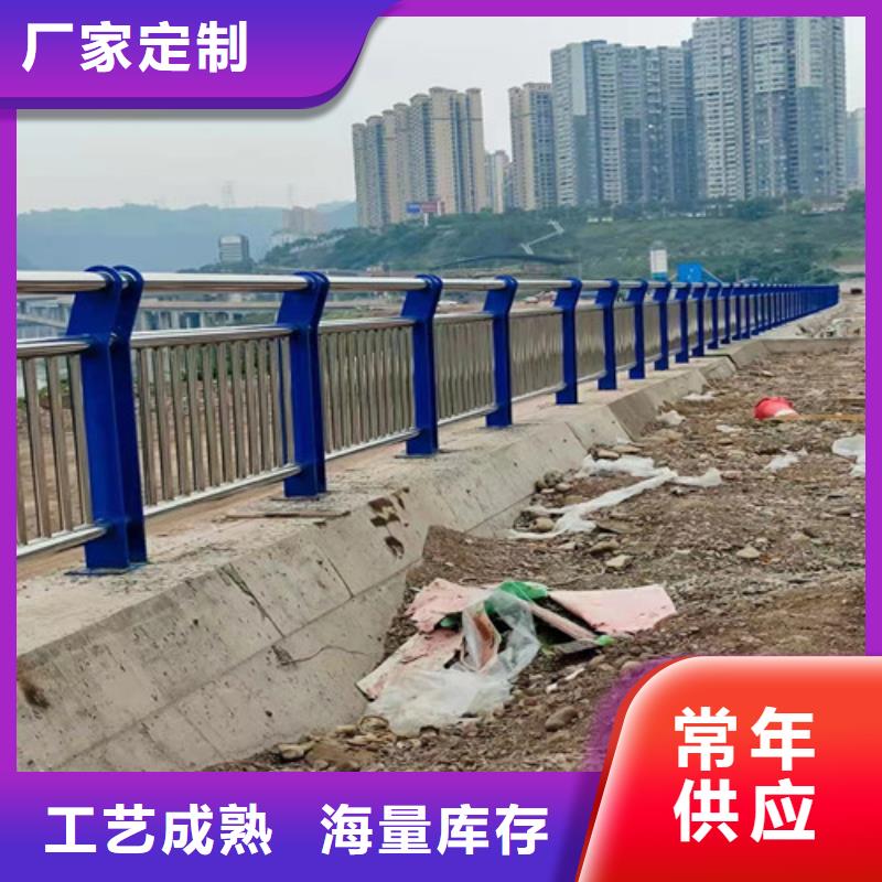 桥梁护栏_河堤护栏质检合格发货