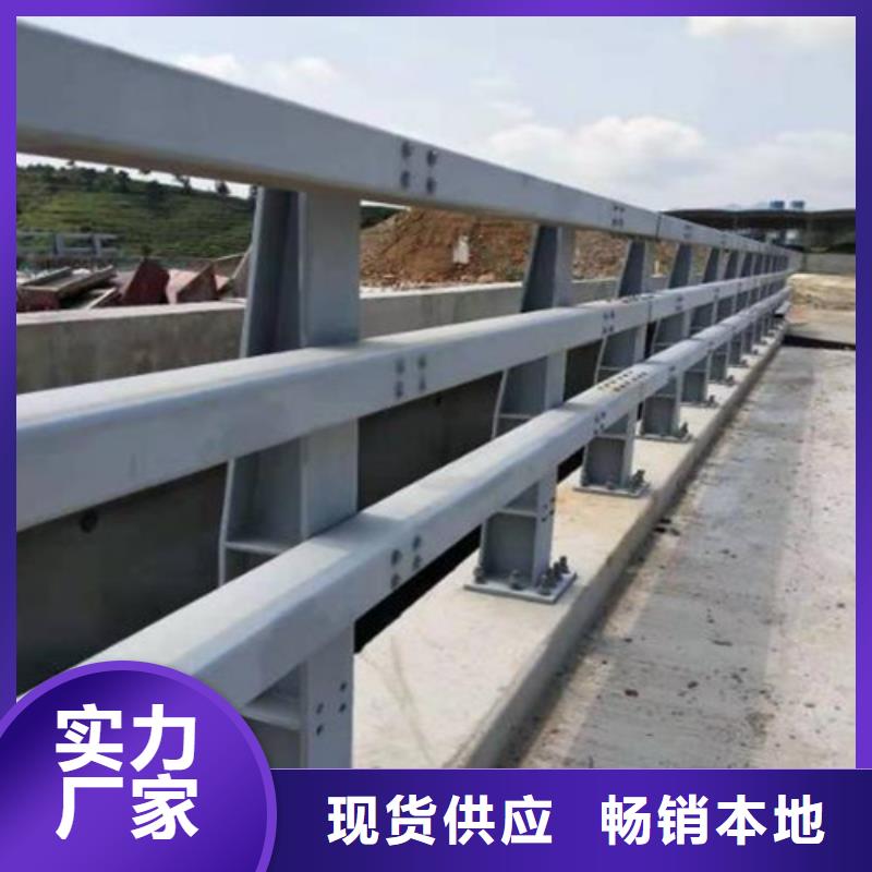 【桥梁护栏】道路护栏品质无所畏惧