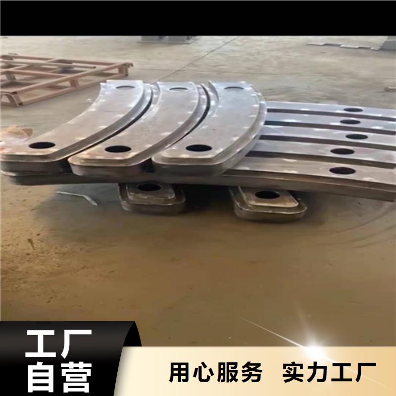 桥梁护栏【【道路护栏】】一站式供应