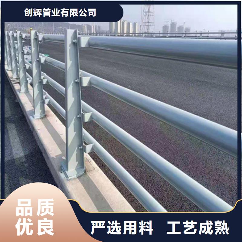 桥梁护栏_道路护栏厂诚信经营