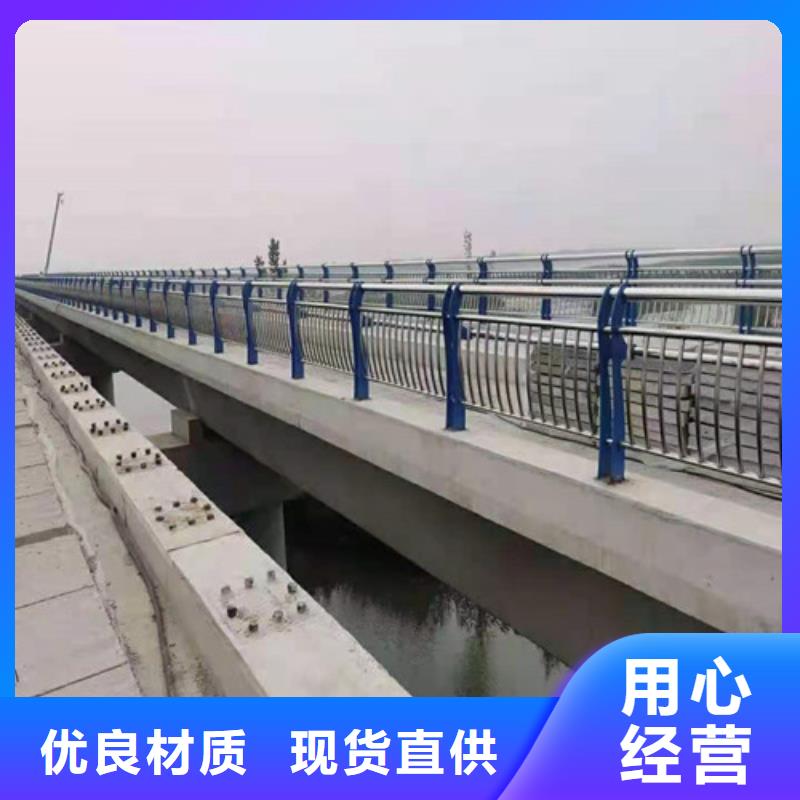 桥梁护栏_道路护栏厂诚信经营