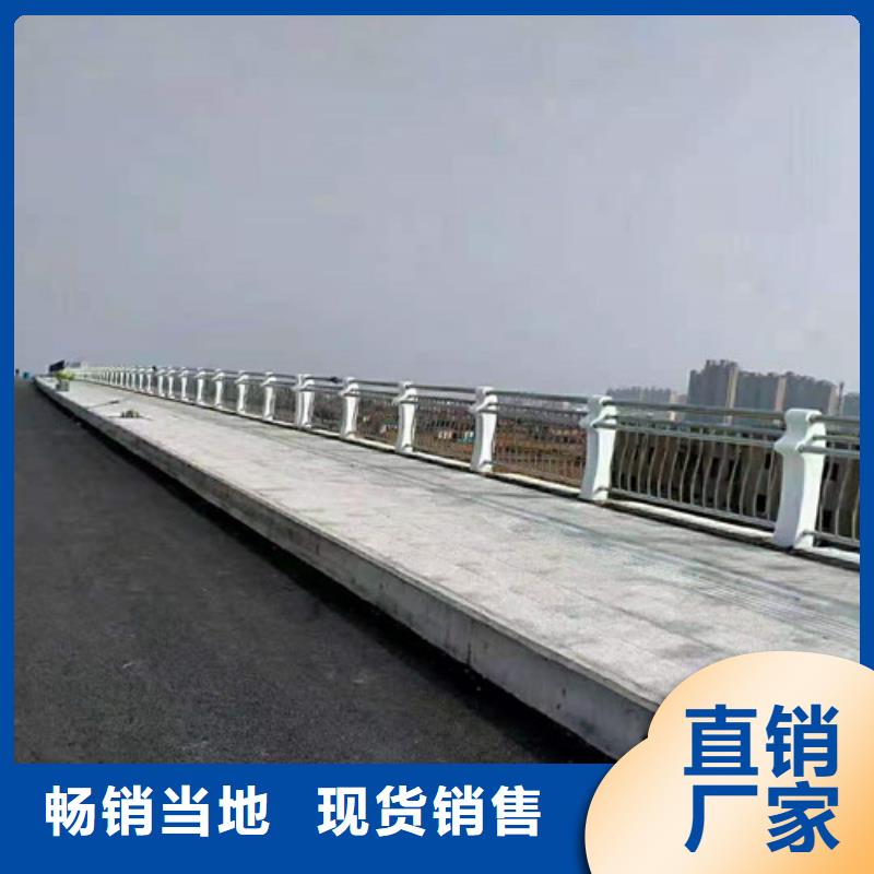 【桥梁护栏_道路护栏拒绝中间商】