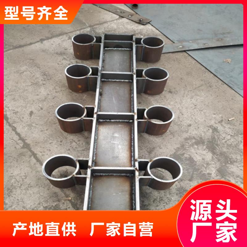 道路护栏【景观护栏】厂家现货供应