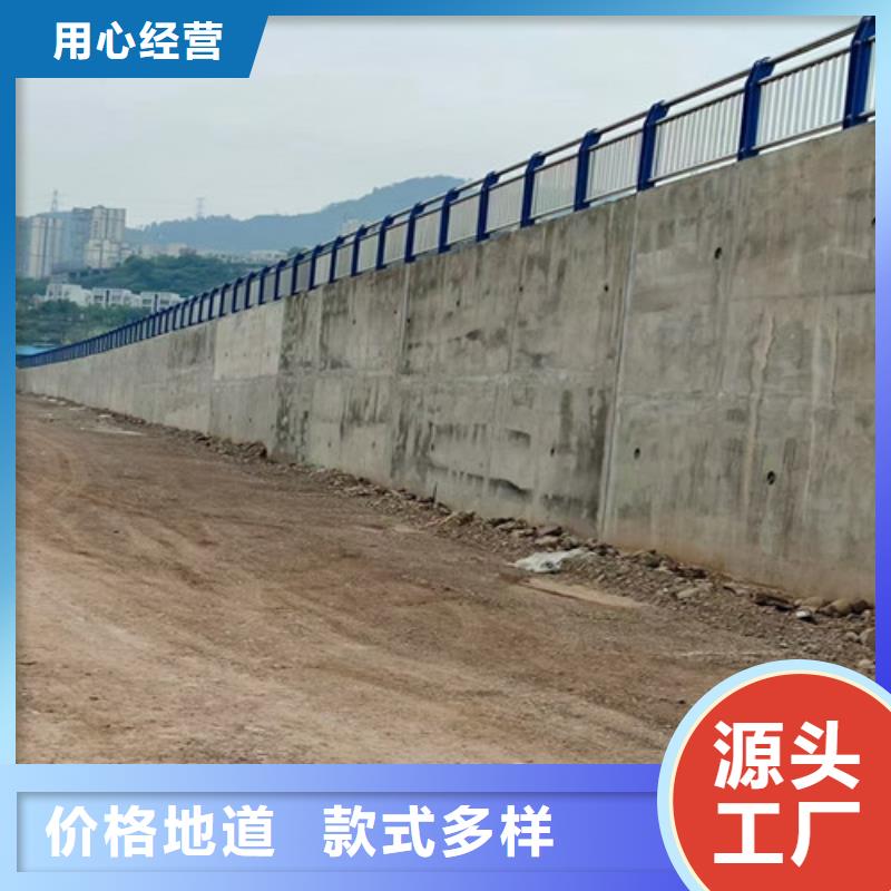 道路护栏不锈钢景观护栏厂家直销直供