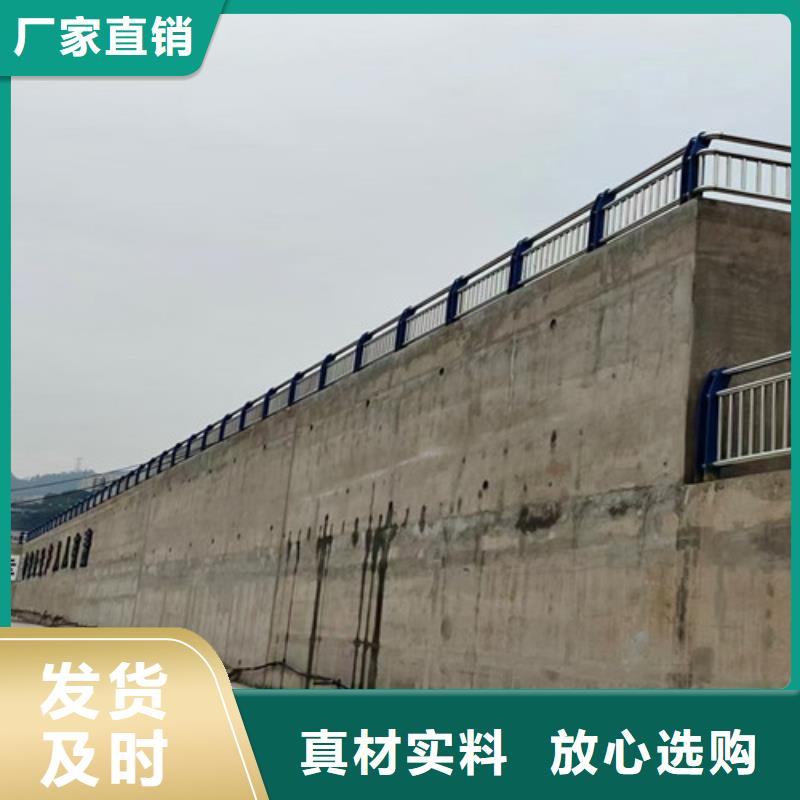 道路护栏-立柱桥梁防撞护栏精选好货