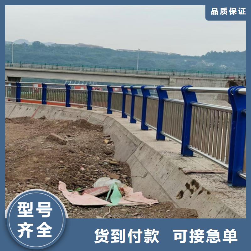 道路护栏-山东复合管护栏厂家诚信经营质量保证