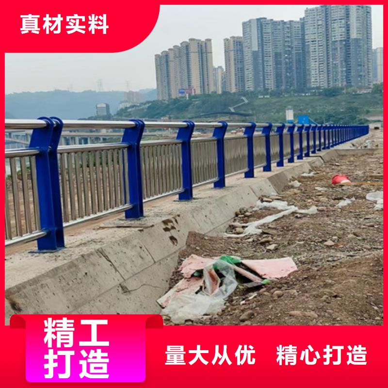 【道路护栏不锈钢立柱买的放心】