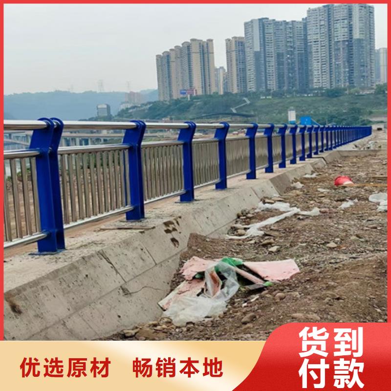 道路护栏304不锈钢复合管全新升级品质保障