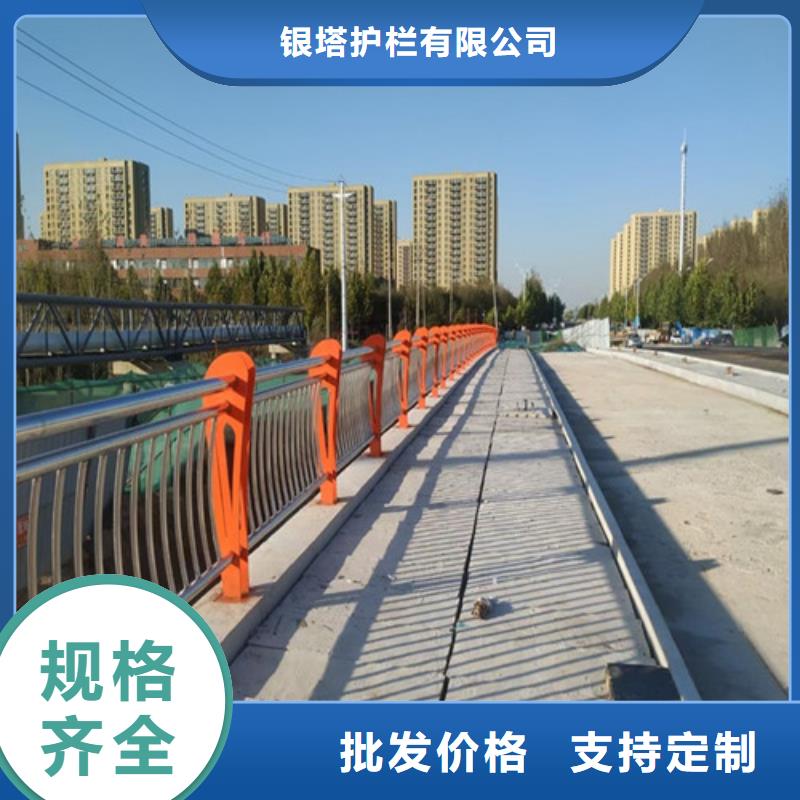 道路护栏-镀锌管景观护栏货源直供