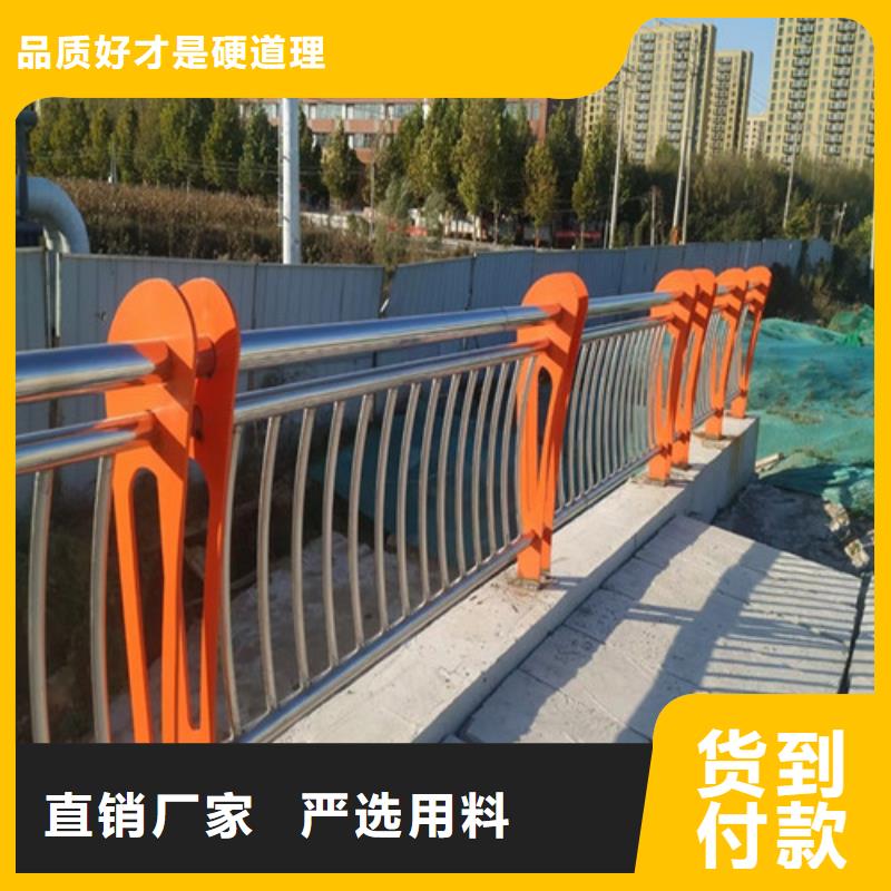 道路护栏【景观护栏】厂家直销直供