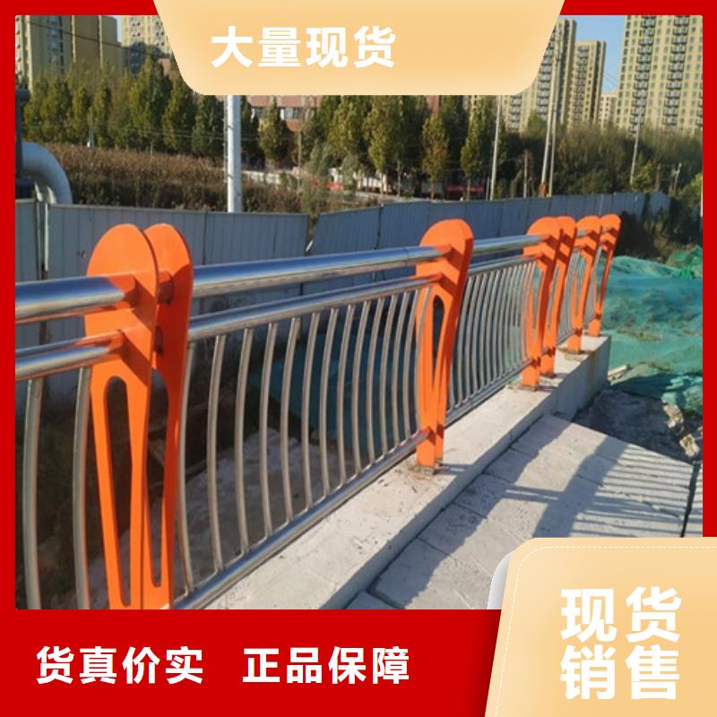 道路护栏,交通防撞围栏厂家直销省心省钱