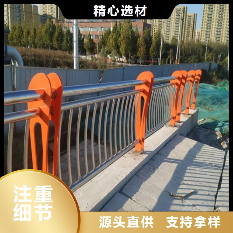 道路护栏-河道护栏全新升级品质保障