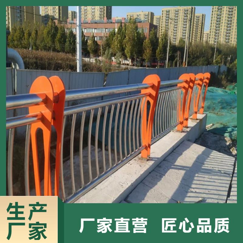 道路护栏 防撞护栏立柱工艺层层把关