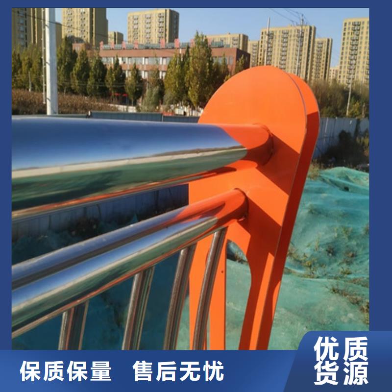 道路护栏-【中央分隔栏】自有厂家
