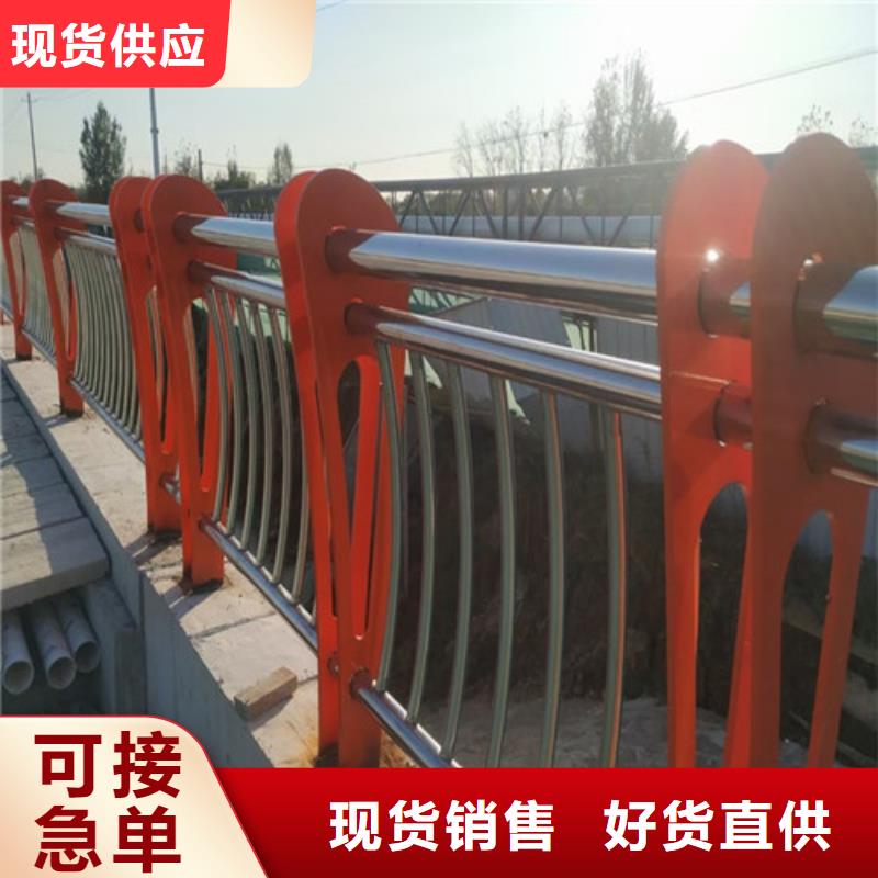 道路护栏桥梁景观栏杆匠心品质