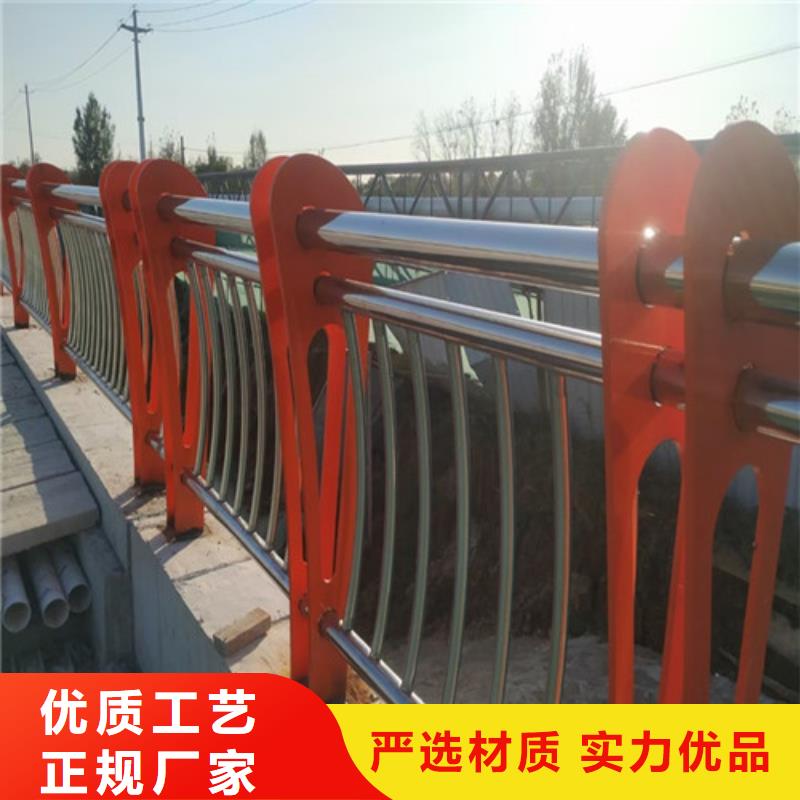 道路护栏【桥梁护栏】保障产品质量