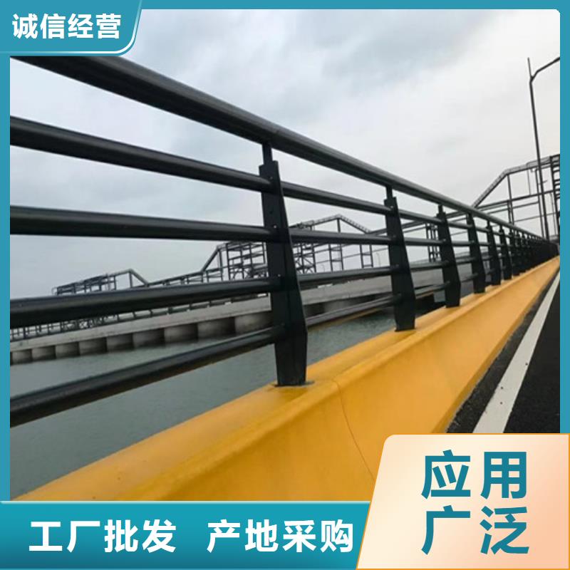道路护栏_【中央分隔栏】精工制作