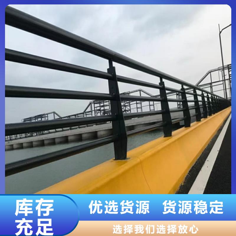 道路护栏_山东复合管护栏厂家N年大品牌