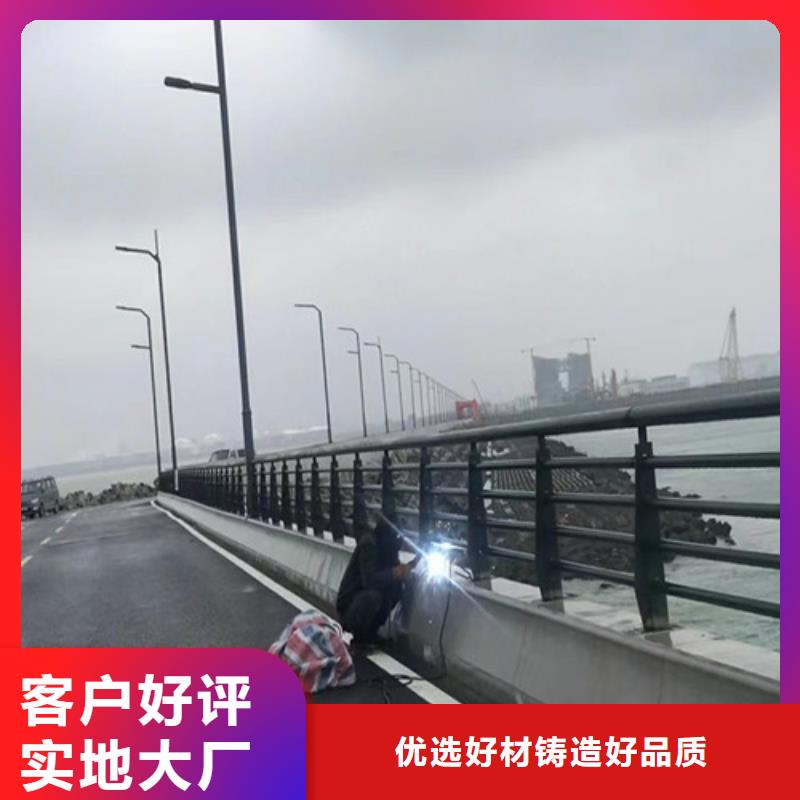 【道路护栏_玻璃护栏大厂生产品质】