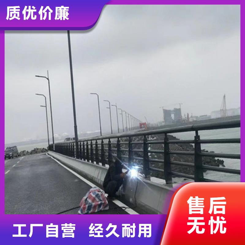 道路护栏山东不锈钢护栏厂家直销值得选择