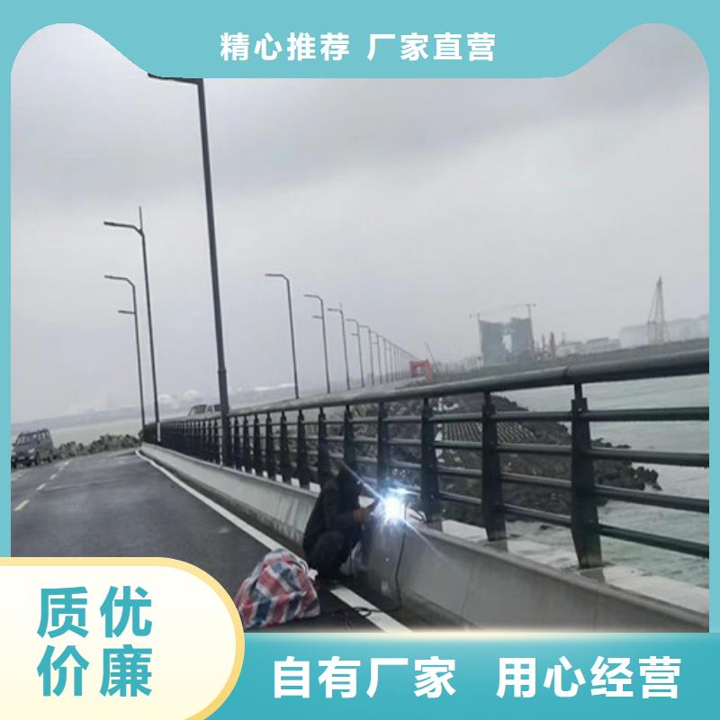 道路护栏_铝合金护栏厂家新品