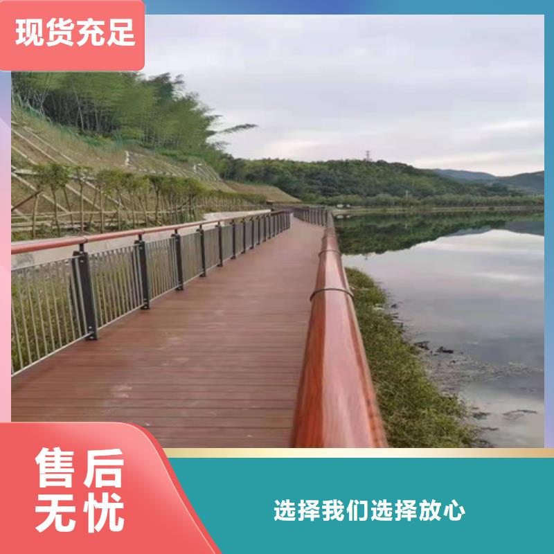 道路护栏,玻璃护栏甄选好物