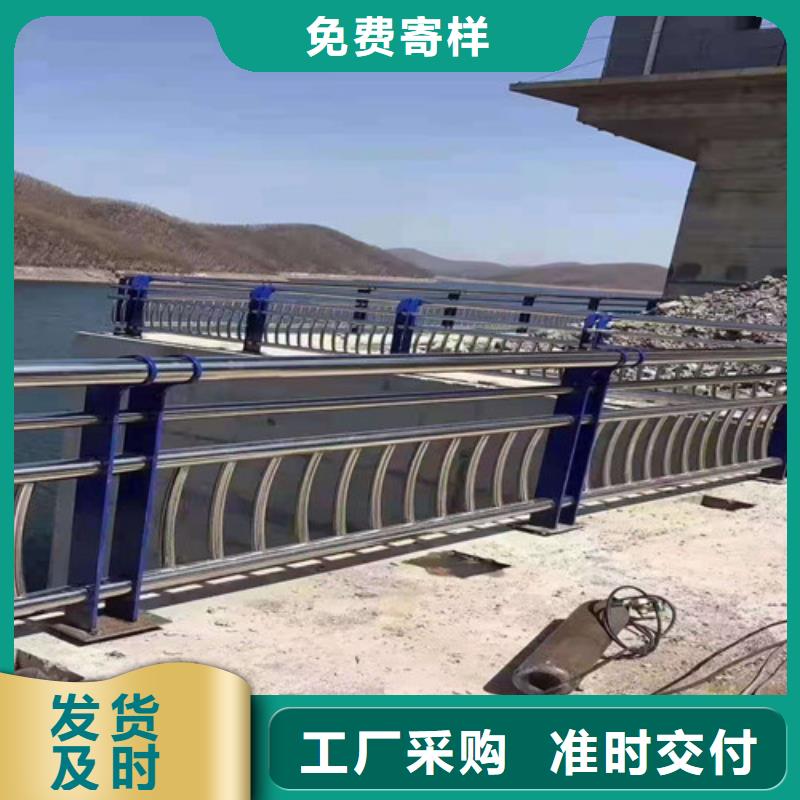 道路护栏201不锈钢复合管实体厂家大量现货