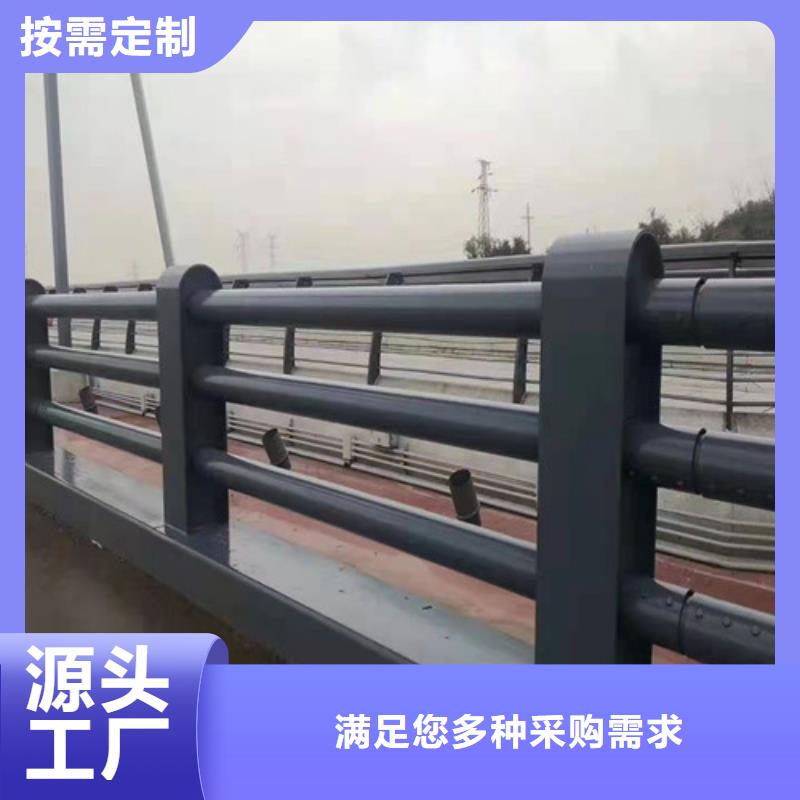 道路护栏河堤护栏款式多样