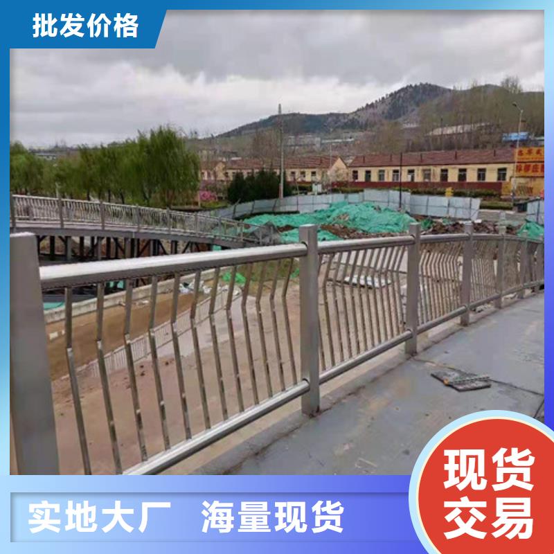 道路护栏,防护栏采购无忧