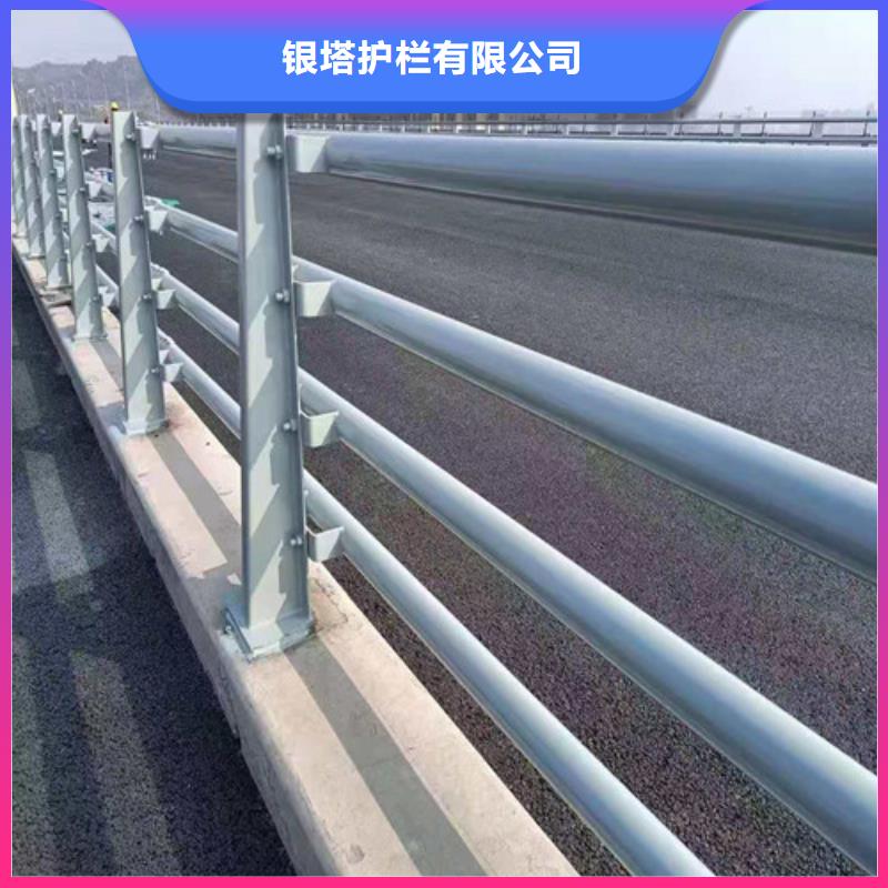 道路护栏,【热镀锌立柱】精工制作