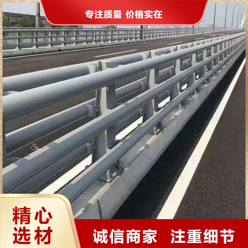 道路护栏山东复合管护栏厂家质量检测