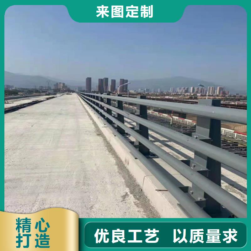 【道路护栏不锈钢复合管护栏质检合格出厂】