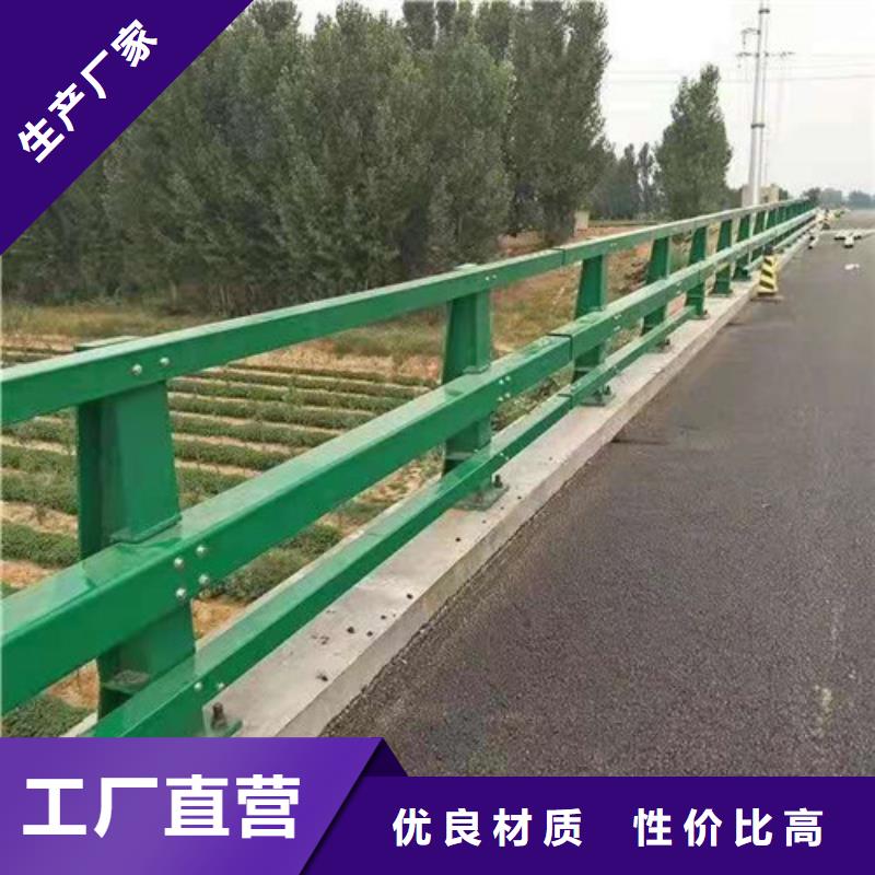 道路护栏,【热镀锌立柱】精工制作