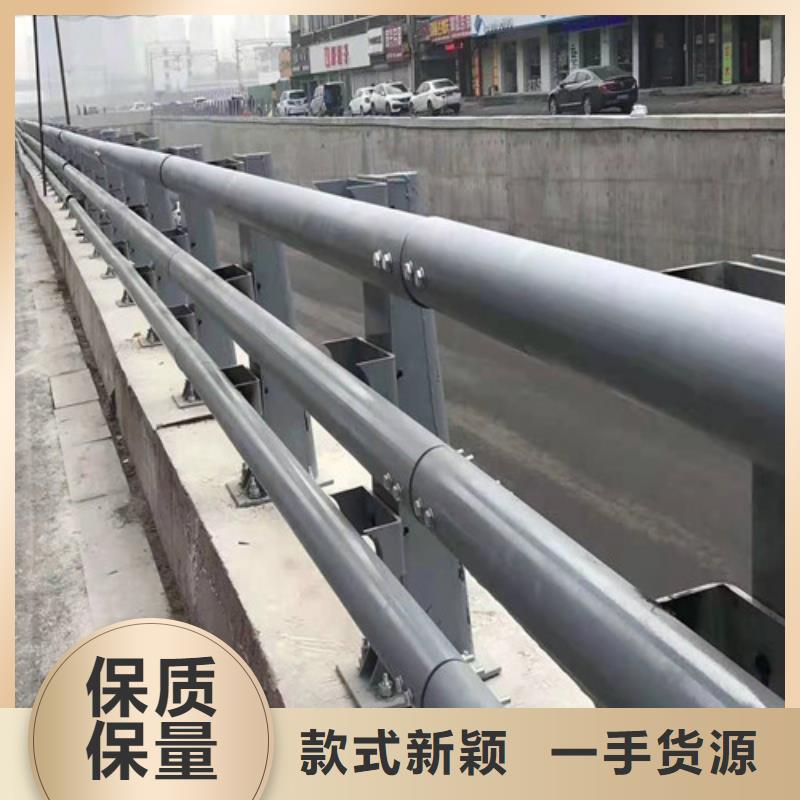 道路护栏_交通防撞围栏批发供应