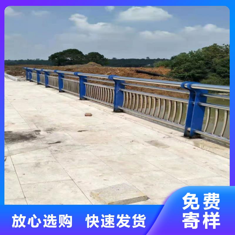 道路护栏_桥梁护栏厂家精选