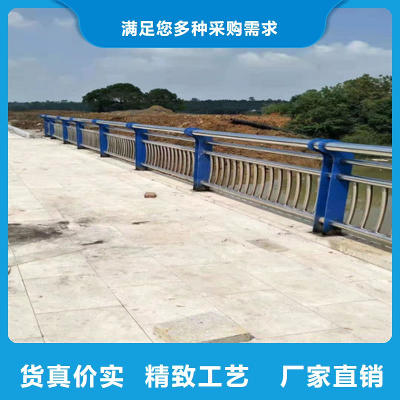 道路护栏桥梁景观栏杆经验丰富品质可靠