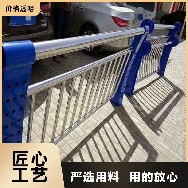 道路护栏桥梁景观栏杆经验丰富品质可靠