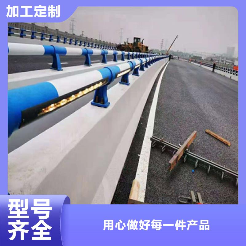 道路护栏灯光护栏源头工厂量大优惠