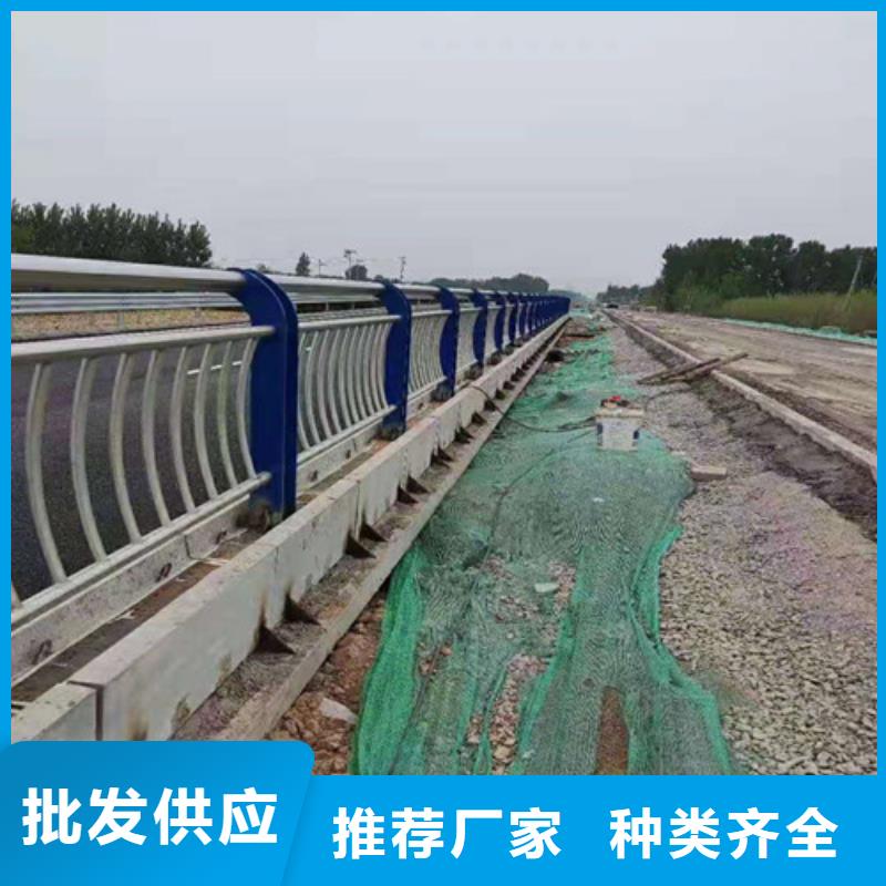  道路护栏来图定制量大从优