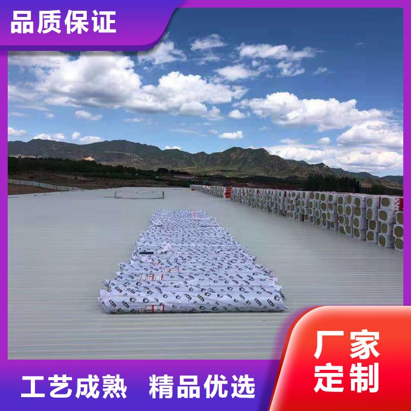 PVC-【PVC防水施工队】标准工艺