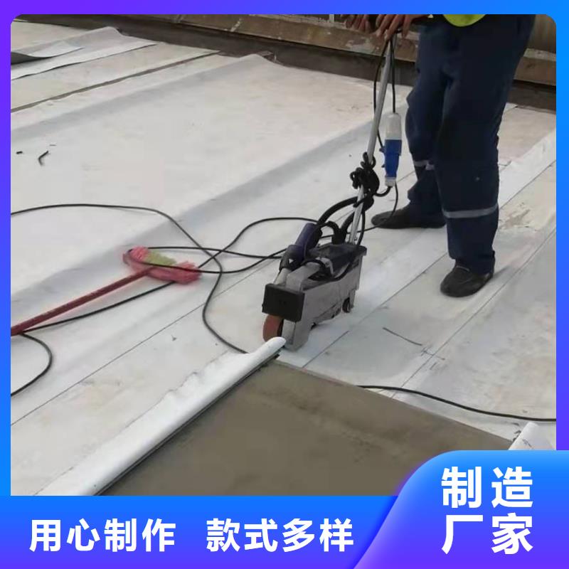 PVC,【彩钢瓦屋面维修】符合国家标准