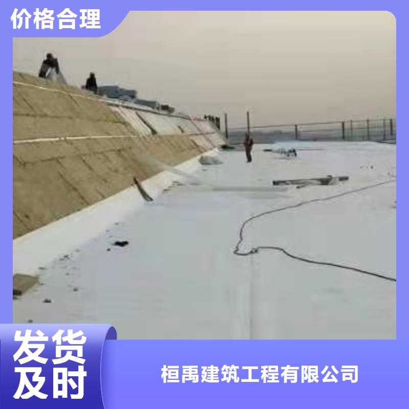 PVC_彩钢瓦屋面维修种类多质量好