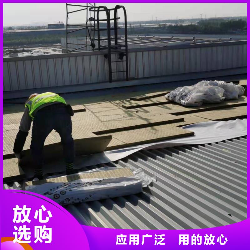 PVC_彩钢瓦屋面维修种类多质量好