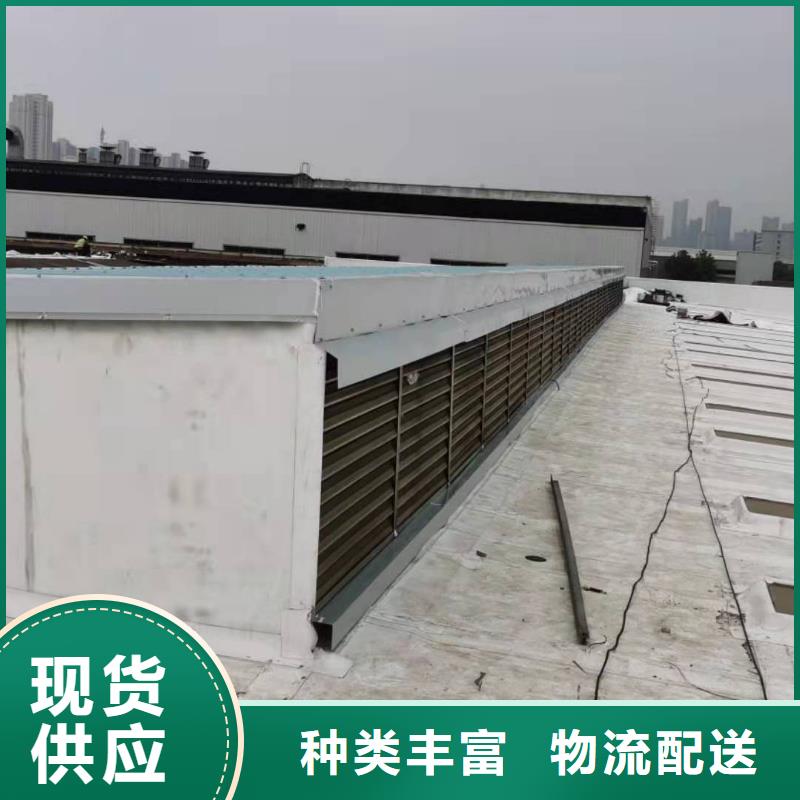 【PVC】TPO防水卷材施工源头工厂