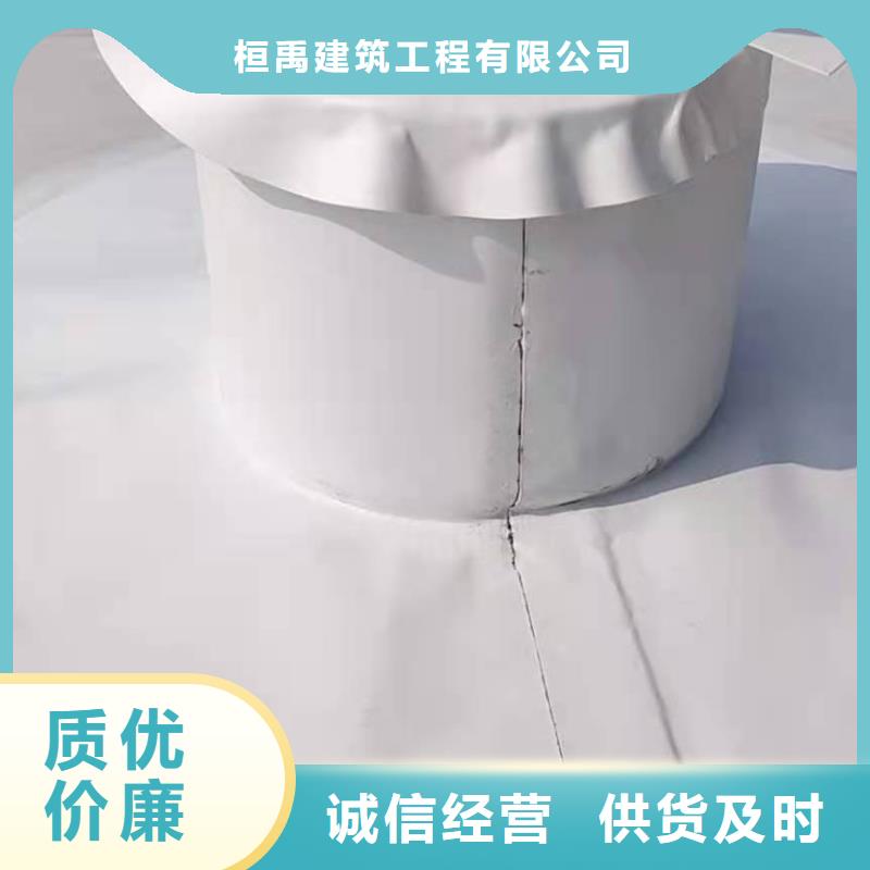 PVC_【TPO防水卷材】优选好材铸造好品质